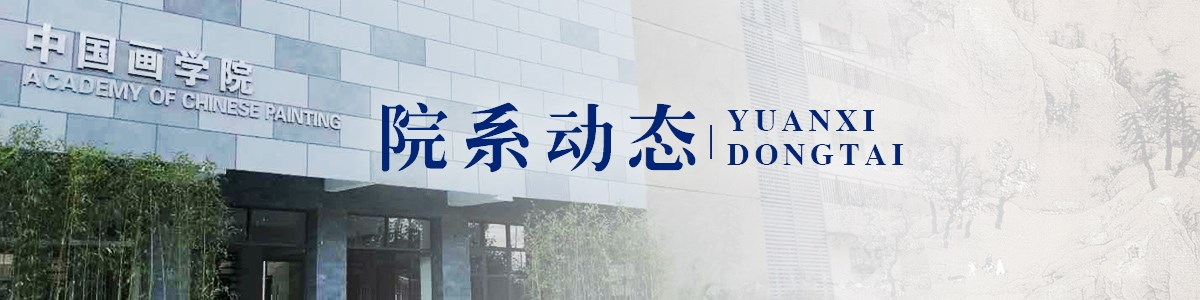 公司动态