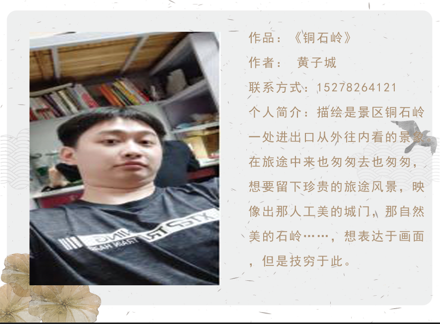 18189c42b3594b6684a2de2eddd4806b.Png