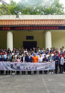 “一墨双城”——2025年桂澳员工写生交流活动在桂林成功举办